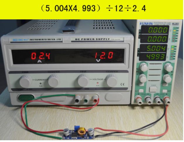 โมดูลแปลงไฟ volt สูงให้เป็นไฟvoltต่ำกว่า ออก5A 